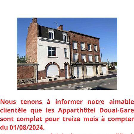 Apparthotel Douai Gare Екстер'єр фото